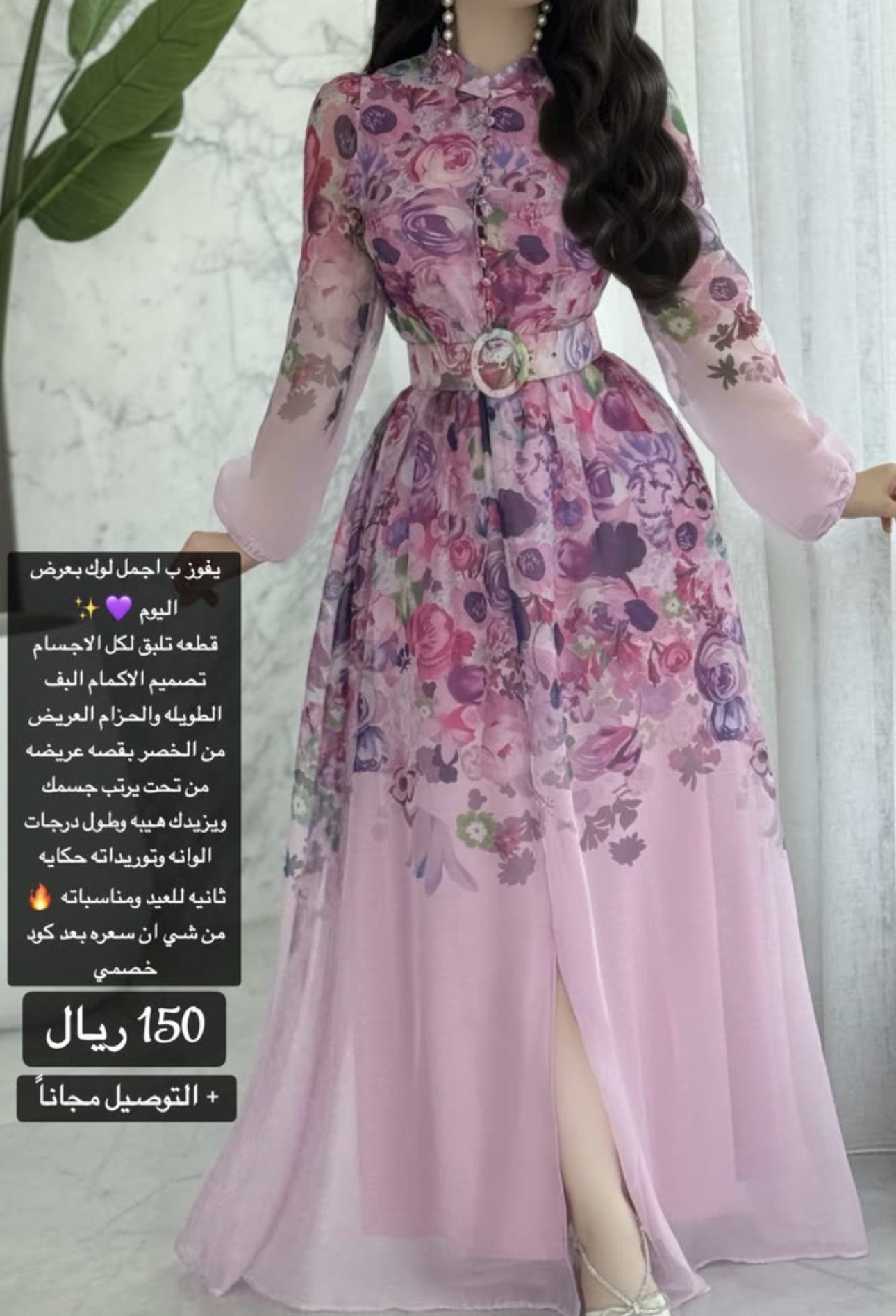 تجربتي مع المنتج إضافة صور