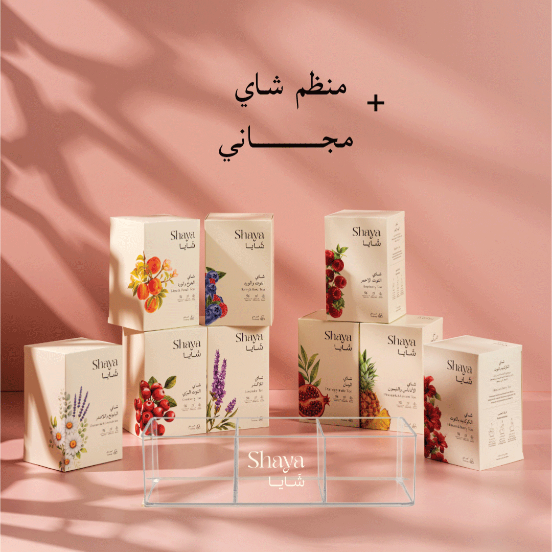 شاي التعطير