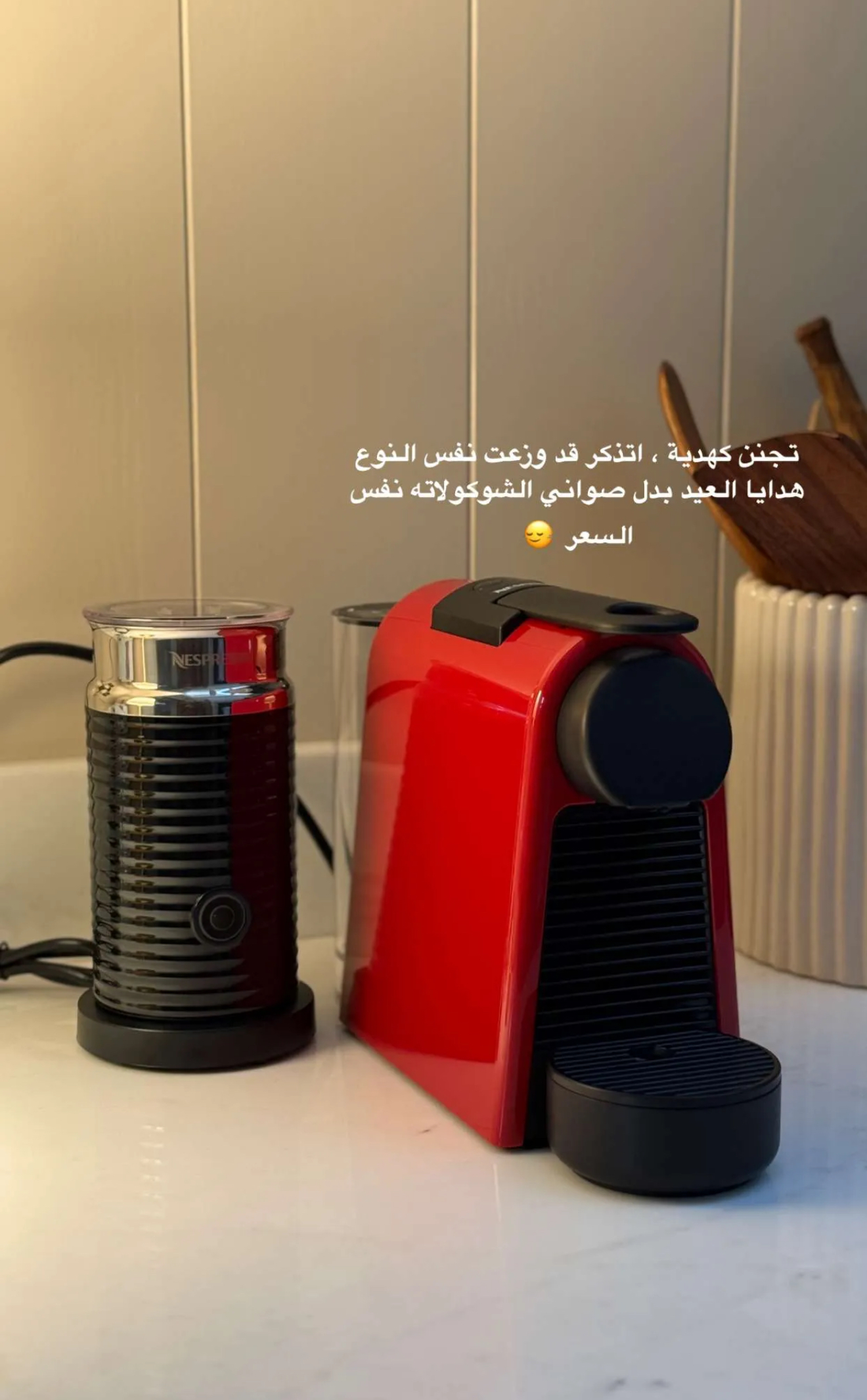 تجربتي مع المنتج إضافة صور