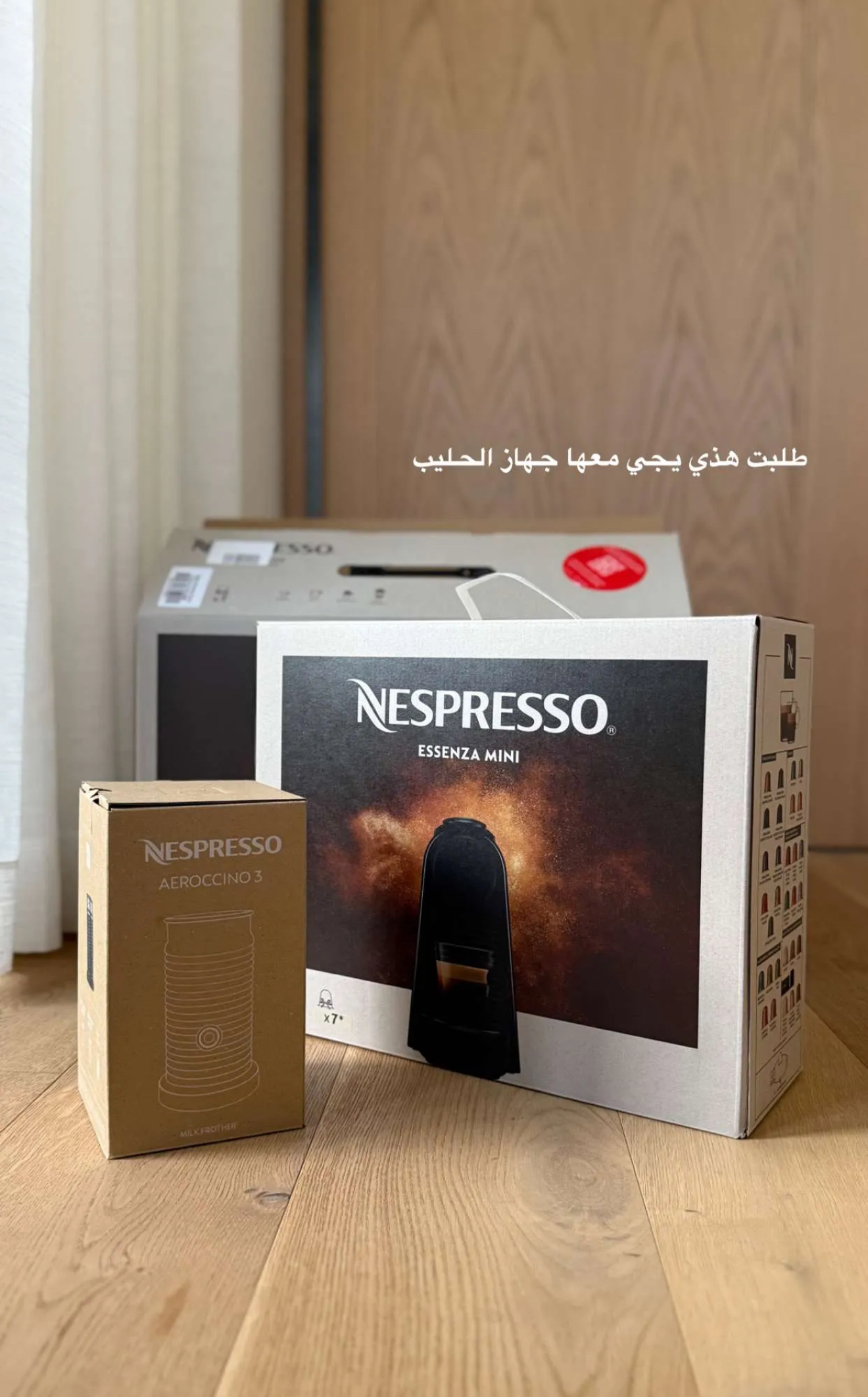 تجربتي مع المنتج إضافة صور