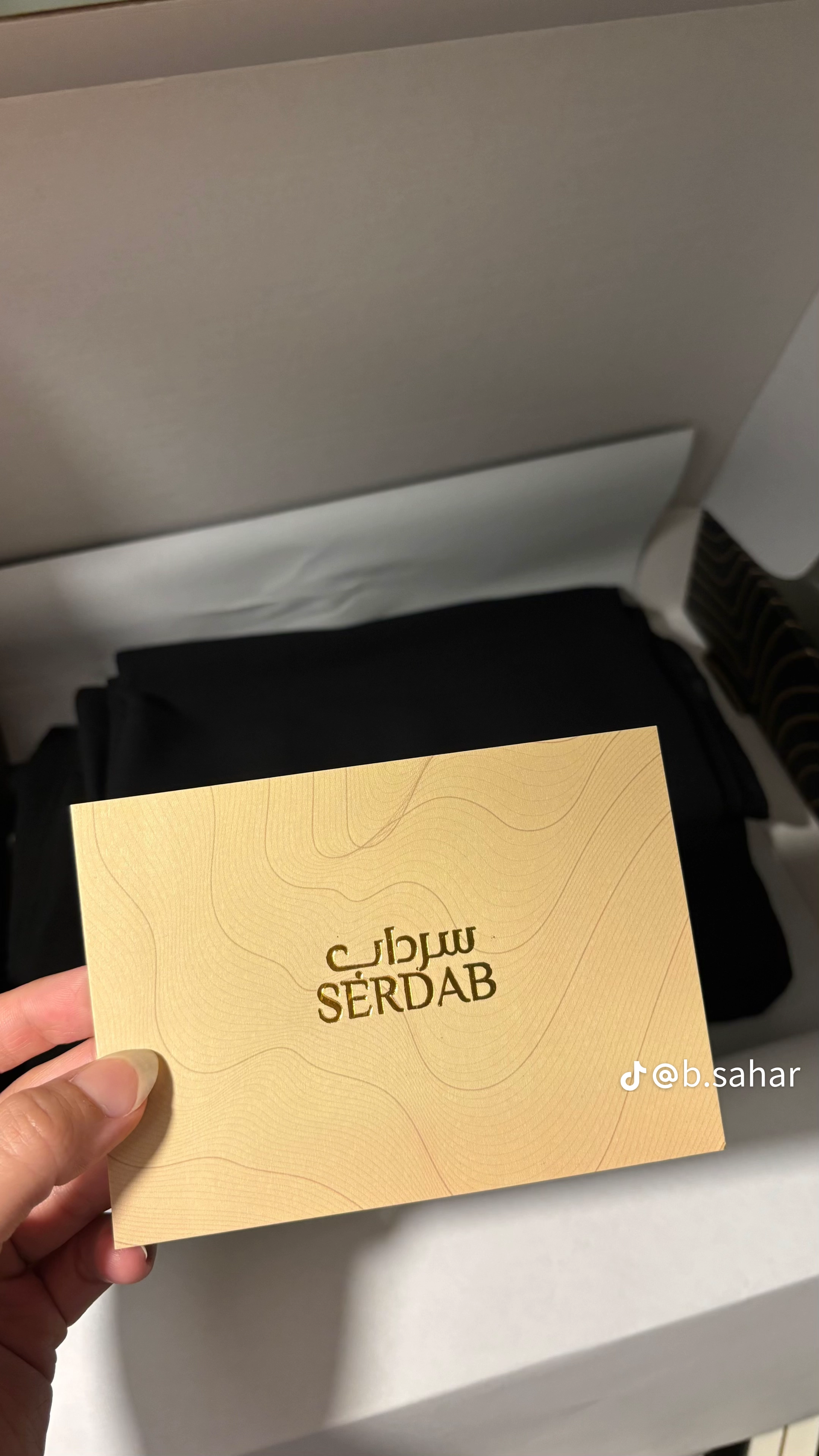 تجربتي مع المنتج إضافة صور