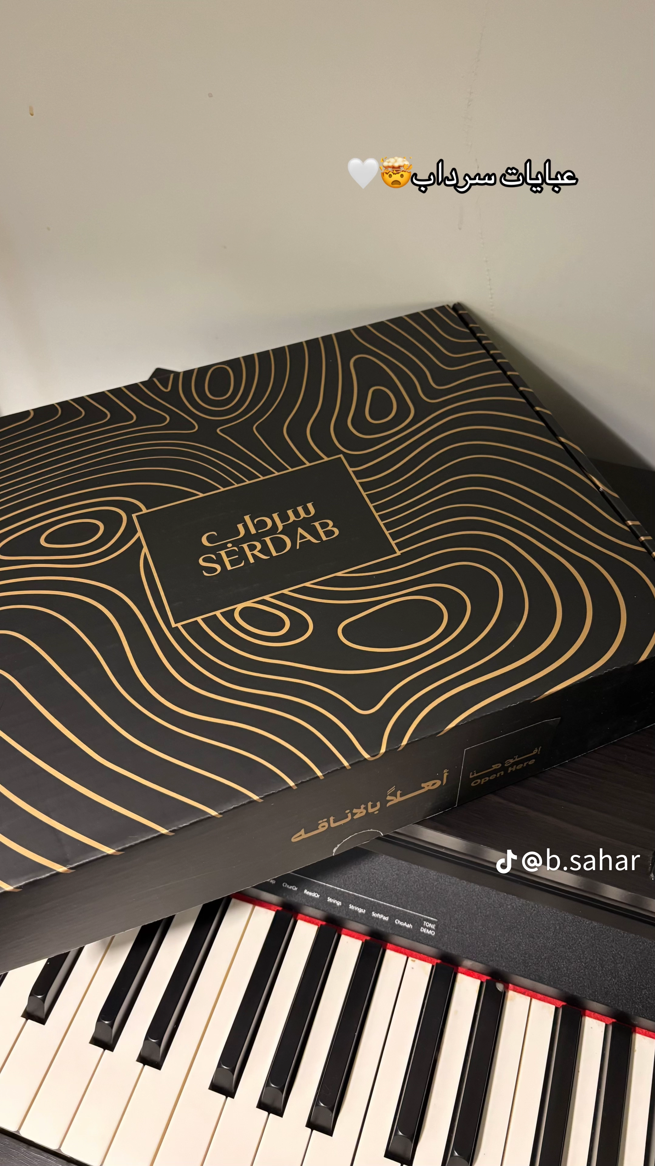 تجربتي مع المنتج إضافة صور