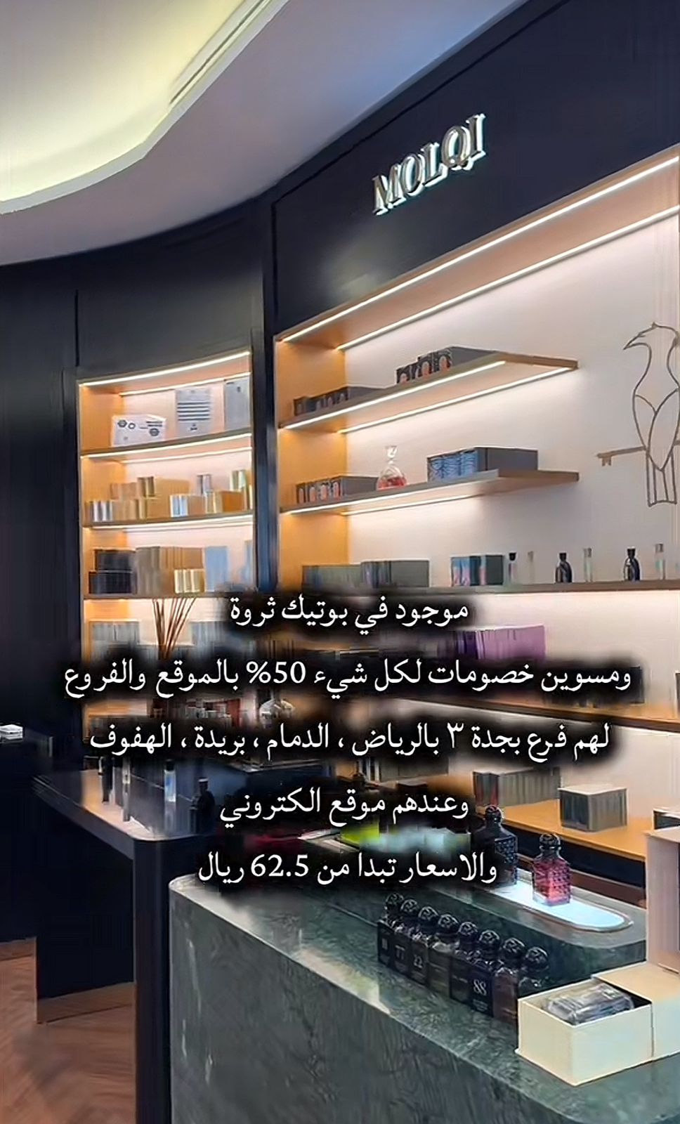 تجربتي مع المنتج إضافة صور
