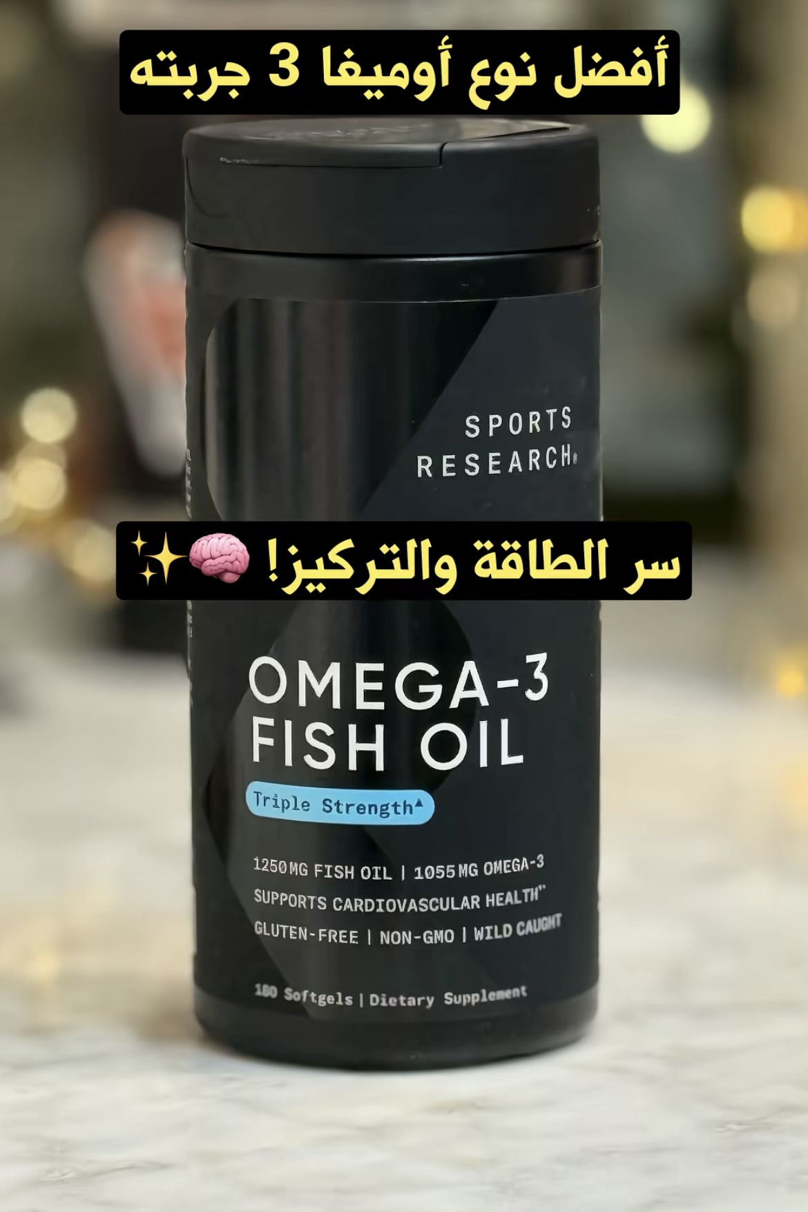تجربتي مع المنتج إضافة صور