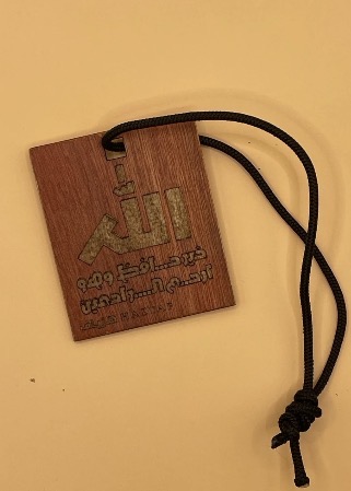 تجربتي مع المنتج إضافة صور